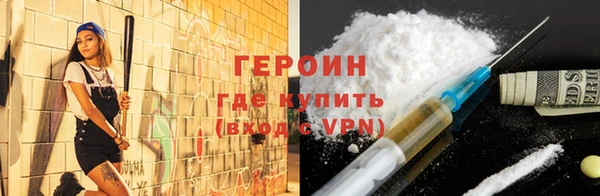 мефедрон мука Няндома