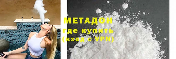MESCALINE Нягань