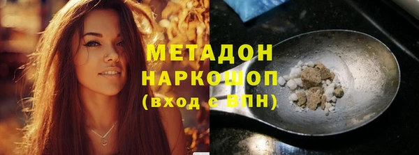 спиды Нязепетровск