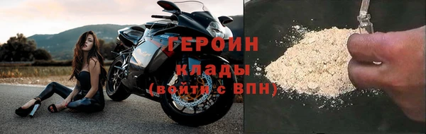 MESCALINE Нягань