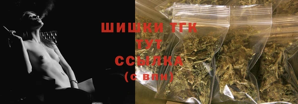 мефедрон мука Няндома