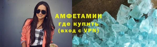 спиды Нязепетровск