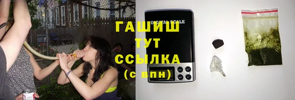 мефедрон мука Няндома