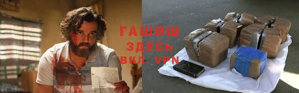 MESCALINE Нягань