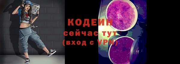 спиды Нязепетровск