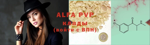 спиды Нязепетровск