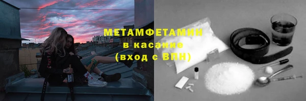 MESCALINE Нягань