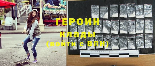 мефедрон мука Няндома