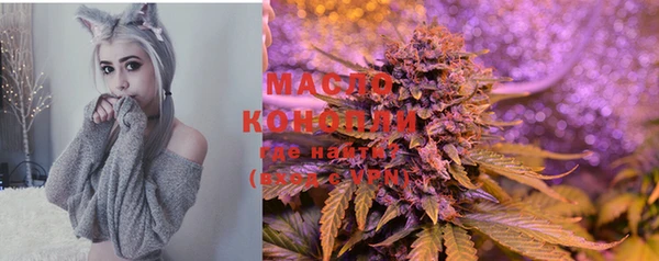 MESCALINE Нягань