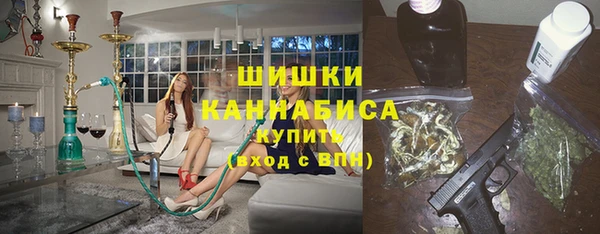 MESCALINE Нягань