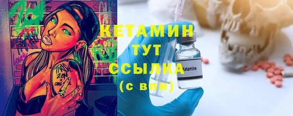 спиды Нязепетровск