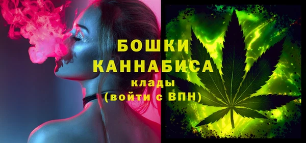 спиды Нязепетровск
