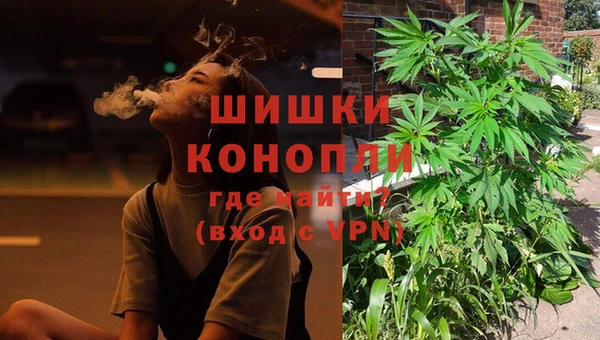спиды Нязепетровск